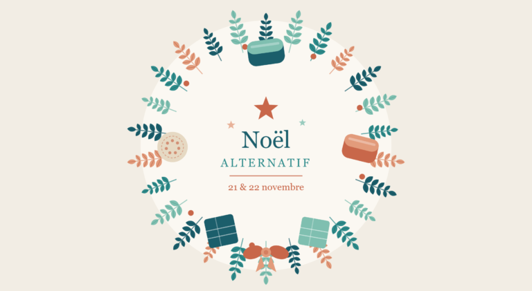Couronne de Noël illustrée composée de feuillages et de produits réutilisables Sensass